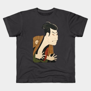 japanese traditional theater Kabuki actor Japanese fine art Kids T-Shirt